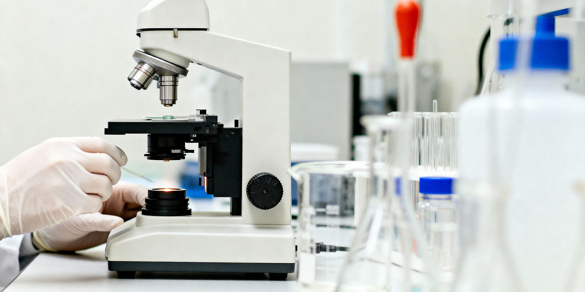 北京中科光析科學(xué)技術(shù)研究所